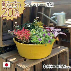 yyVX[p[SALE 20%OFFzv^[ Aؔ A |  K[fjO 킢 Vv y F   { O x_ ی^ ^ vX`bN GRv^[  