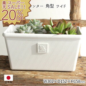 yyVX[p[SALE 20%OFFzv^[ Aؔ A |  `  K[fjO { y zCg F 킢 Vv O[   x_ O p^ GRv^[