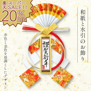 yyVX[p[SALE 20%OFFz    hA  a  މVN