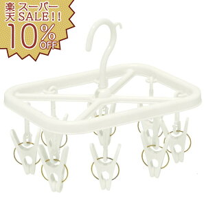 yyVX[p[SALE 10%OFFzI[G 󕨊 nK[ s` ^ ~j    O 8s` p^ HOS zCg pi