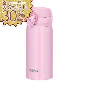 yyVX[p[SALE 30%OFFz T[X }O{g ۉ ۗ XeX ^fM P[^C}O 350ml CgsN JNL-354 LP