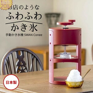 yyVX[p[SALE 20%OFFzX 蓮 ӂӂ { SWAN Rj[ X@ ƒp riSH  XC[c  Lb`pi [OYX