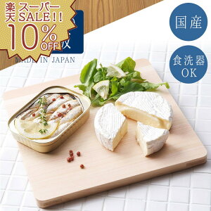 yyVX[p[SALE 10%OFFz܂Ȕ H@Ή Ђ̂ 22cm { ؐ  Lb`pi  Lb`G [OYX ybsOΏۊOz