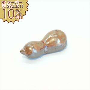 yyVX[p[SALE 10%OFFzu a Z  Ђ傤 Z\  { Ă ORq  킢 lC | Lb` Lb`G [