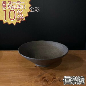 yyVX[p[SALE 10%OFFz匴 5.5  My aH   {E 蔫 ؔ ϕ J[M  fU[g{E T_{E VA{E _ JtFH Ca
