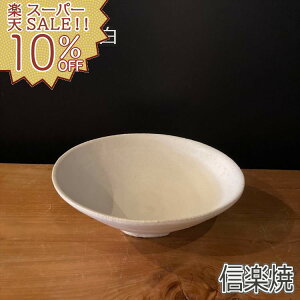 yyVX[p[SALE 10%OFFz匴 5.5  My aH   {E 蔫 ؔ ϕ J[M  fU[g{E T_{E VA{E _ JtFH Cafe 