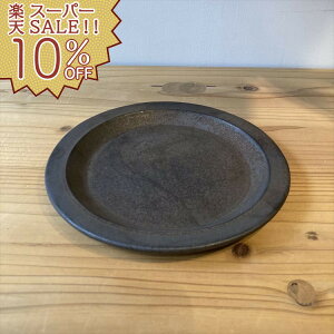 yyVX[p[SALE 10%OFFz匴 ^^v[gS  v[g M mH aH  H M fBi[v[g v[g M pX^M ؎M T_M M fU