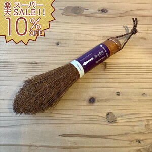 yyVX[p[SALE 10%OFFzYL [CY Y L nfB[ ق a̎R El  L V zR p Ԃ̃V[g fXN Lv eg