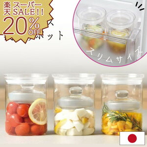 yyVX[p[SALE 20%OFFznI Ђe Еe ϔMKX r e Е sNX ȒP OX X 800ml TGS-800-T HΉ { Lb`G Lb`pi