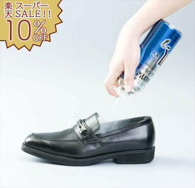【ラスト34h限定クーポン10%OFF+全品p2倍】【楽天スーパーSALE 10%OFF】くつブーツ除菌消臭スプレー石けん420 【ラッピング対象外】