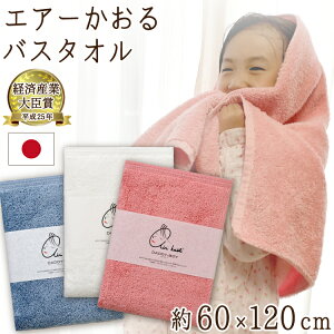 GA[ oX^I I[KjbN Rbg _fB{[C z  Q 炩 ӂ ӂӂ X[p[[  Mtg X DADDY-BOY { 60×120cm _炩 100%  