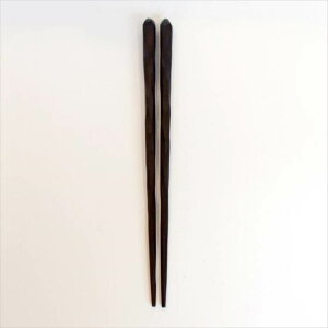 【ラスト14h全品p5倍】箸 21cm 彫刻木箸 黒檀漆21センチ キッチン用品 調理器具 キッチン雑貨 川端滝三郎商店 【ラッピング対象外】