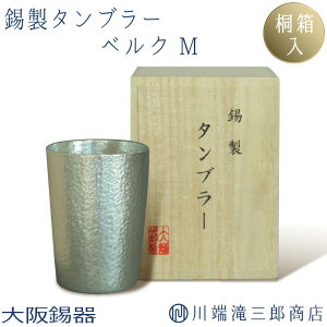 ^u[  240ml N[V[Y xN M r[OX rAOX  { җj j ސEj ̓ ̓ Mtg v[g Lb`pi  Lb`G 