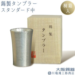 ^u[  200ml VL[ X^_[h r[OX rAOX  Lb`pi  Lb`G | [OYX { җj j ސEj ̓ ̓ Mtg