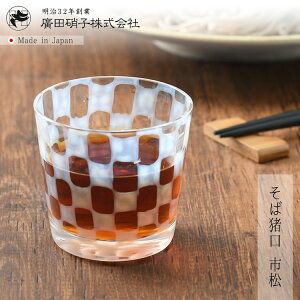 AcɎq 吳QɎq  s OX Rbv  ΂傱   _ Lb`pi  Lb`G | [OYX