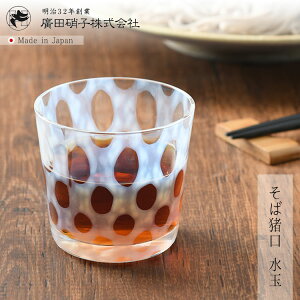 AcɎq 吳QɎq   OX Rbv  ΂傱   _ Lb`pi  Lb`G | [OYX