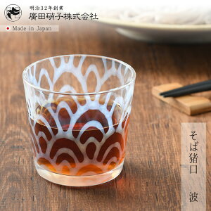 AcɎq 吳QɎq  g OX Rbv  ΂傱   _ Lb`pi  Lb`G | [OYX