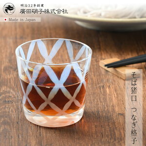 AcɎq 吳QɎq  Ȃiq OX Rbv  ΂傱   _ Lb`pi  Lb`G | [OYX