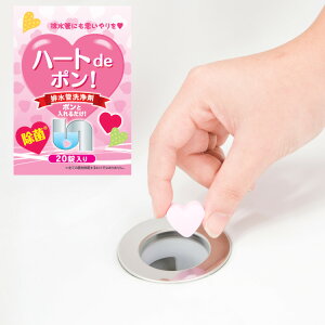 r  |   VN  C 20 { AJ   rǐ n[gde|!