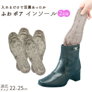 yXg14hSip5{zC ~ C\[ h  ӂ{AC\[ 2g {A  ₦΍ ̗₦ [g u[c