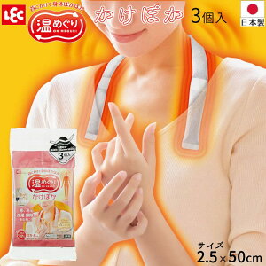 �g���̂ăJ�C�� LEC ���߂��� �����ۂ� 3�Z�b�g ���{�� ���������O�b�Y �����G�� �֗��O�b�Y