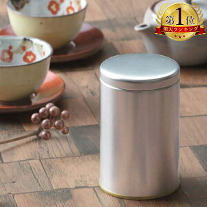  uL LjX^[  ۑ 12cm R[q[  t g Vo[ Lb`pi  Lb`G