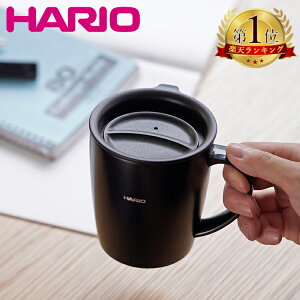 nI HARIO }OJbv }O ۉ R[q[ t^t Rbv 300ml ۉ}O300 SMF-300-B ubN  킢 H uh Mtg v[g j j oYj oYj 