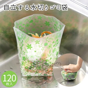 yXg14hSip5{zOpR[i[ ؂ ؂S~ S~؂ ^ ĝ Lb` S~ VN 䏊 S~ ݑ ^ 120 ĝ ݑ ؂S~