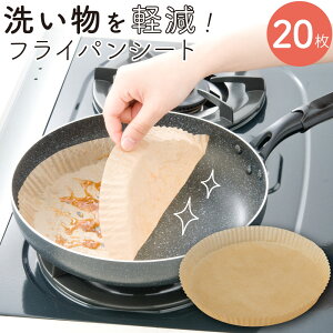 NbLOptCpV[g21cm30 ĝ h~  dqWΉ I[uΉ ϖ łth~