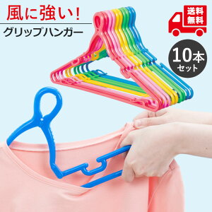  nK[ nK[ ɋ Obv [vΉ ݎ񂪐Lтɂ ^h~ 5F 10{Zbg ߗރnK[  pi