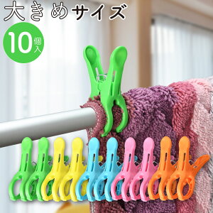 rbOWolƃs`10 s` ΂ oT~ `b`  rbOTCY 5F Jt tBbg