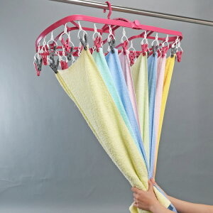 ピンチハンガー 角ハンガー 洗濯 ピンチ 使いやすい 便利 ピンク 洗濯物が取り込みやすい角ハンガー 44ピンチ