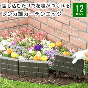 | Ԓd K[fjO Ȉ ȒP K |pi K[fGbW 12g uE