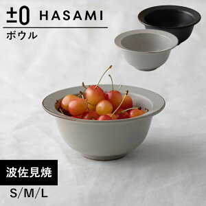 ±0 HASAMI g {E  ǂԂ  { W HΉ  ͂ Ă M [^  _ Vv mg[  JtF H Lb`pi V l炵 