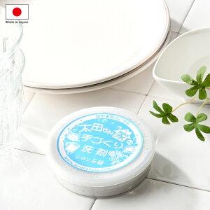 Hp  H   Ō` { H H􂢐 䏊p Ō` 䏊p ɗD  Hp cƂ̎ 130g