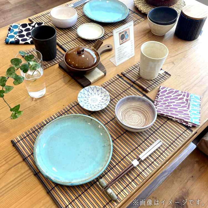 楽天市場】小鉢 萩焼 和食器 皿 小皿 国産 日本製 そら小鉢 1個 : 川端 