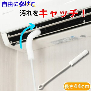 GAR|uV ybsOΏۊOzق uV tB^[| d͐ߖ d̓Jbg O^Cv ȂH Ȃ[g GAȐ | | XbL   