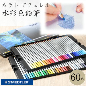 JgANF ʐFM 60FZbg Xebh[ hG ڂ CXg  G