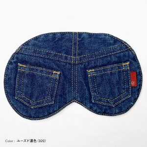 araiyan AC fjAC}XN / S2F [YhZF [YhWF / AF17005 / { MADE IN JAPAN R fj fjG Y fB[X 