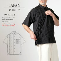 楽天市場】typewriter s/s box shirtの通販