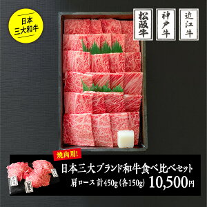 {OuhaHה׃Zbg450giēpj^ ϔ ㋍[X150g +_˃r[t[X150g+ߍ][X150g@I ̂ јa j j Mtg uh lߍ