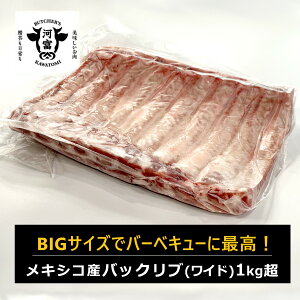 LVRYobNu1.1kg~/1.3~1.6kg Ch L 1kg t ؓ xCr[obNu {ih o[xL[H BBQ l OsO 傫 }K  A O AE