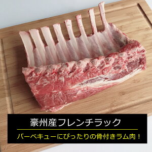 BYt`bN 600g`900g  er   r t`bN wV[ q q I[XgAt`bN o[xL[ オ H BBQ Lv A