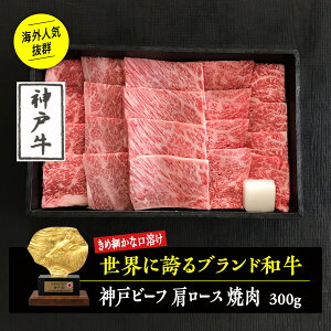 10OFFN[|_˃r[t[X ē 300g ϔ  _ˋ јa ~ J^[X NV^[X Mtg  uha  Kobe beef j j