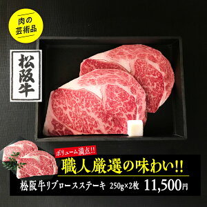 yi\z㋍u[XXe[L^250g×2 ϔ Mtg ̂Ή i l j  bsO Xe[L ⋍ јa Xe[L500g ~ uh