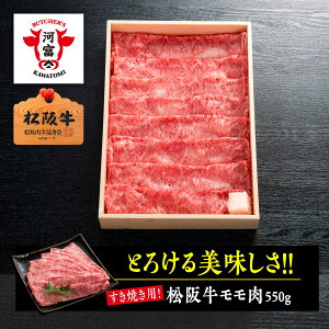 ㋍Ăp550g ϔ ̂Ή l  j  ~ XCX јa ₫ Mtg ʔ i uha ⋍  X ze Mt