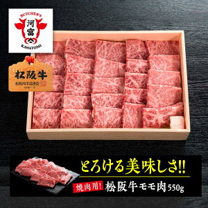 10OFFN[|㋍ēp550g ϔ I ̂Ή l Ή Mtg i p bsO HiMtg Ⓚ ⋍  ii ґ   Ԑg J