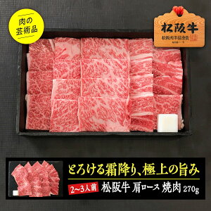 10OFFN[|㋍ [X ē ^ 270g ϔ p ~ јa ⋍ J^[X Mtg l ̂Ή ēp   uha  j j