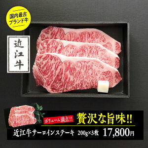 10OFFN[|ߍ]T[CXe[L^200g×3 ϔ bsO ̂Ή l j Ԃ  av[g Mtg i  ~ јaT[