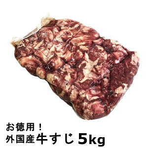 OY 5kg p ^ Ⓚ XWJ[  ł Ɩp Jg~t[Y ~[gsA͕x X